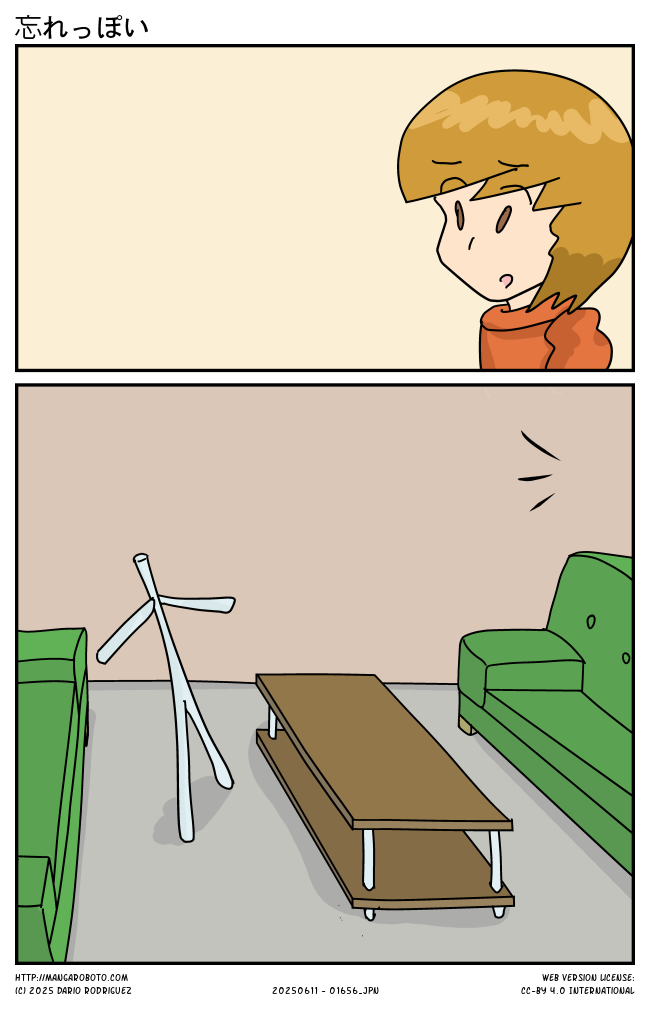 strip
