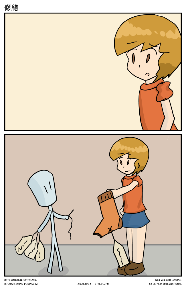 strip