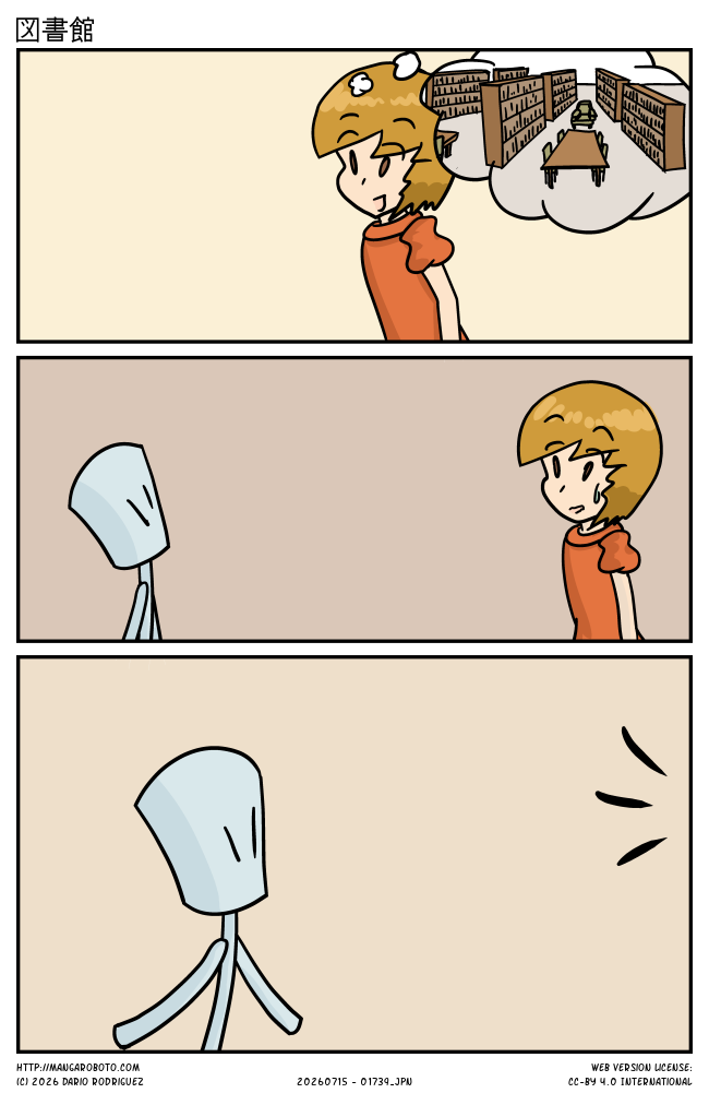 strip